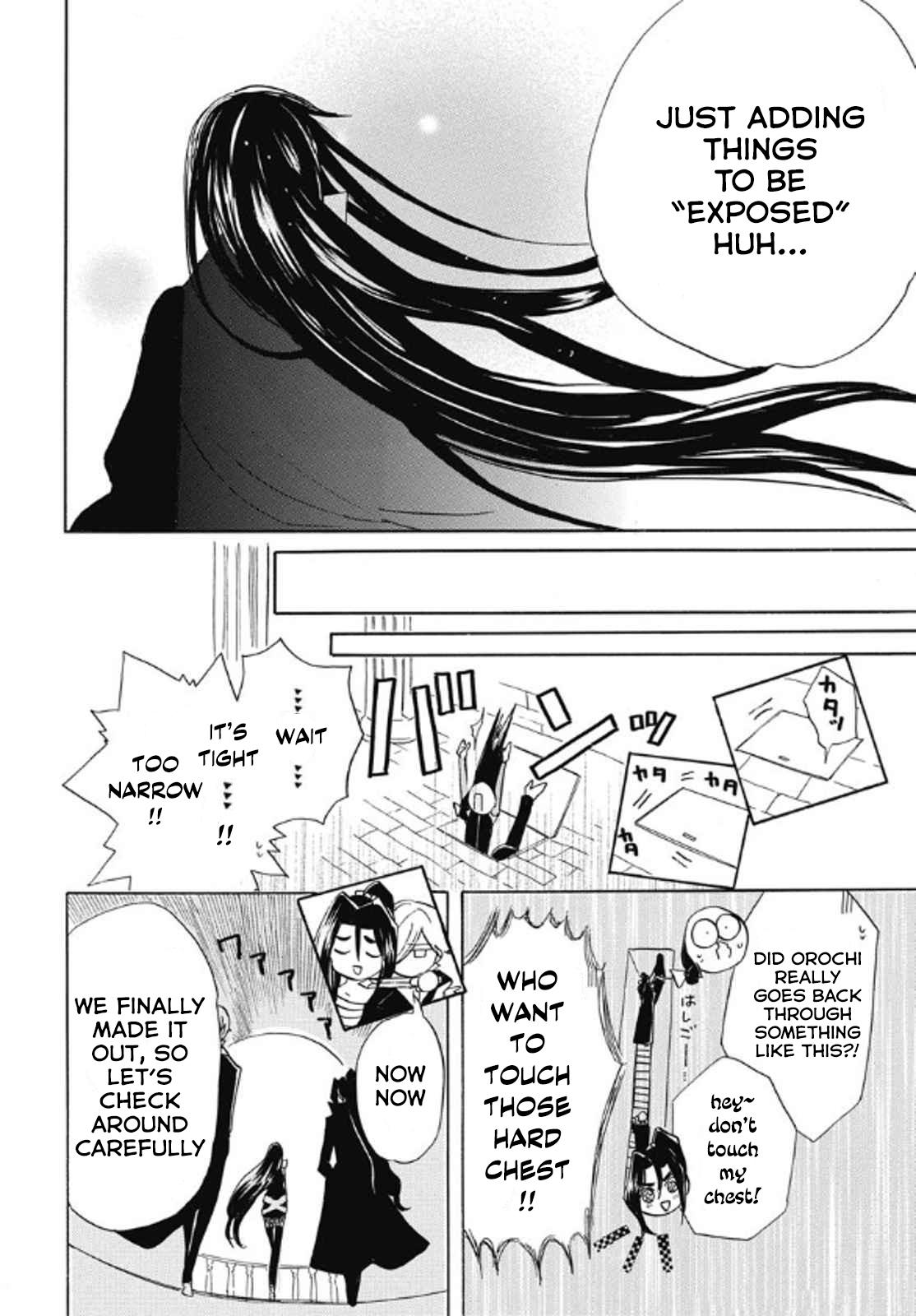 Tensei Akujo no Kuro Rekishi Chap 70 - Next Chap 71