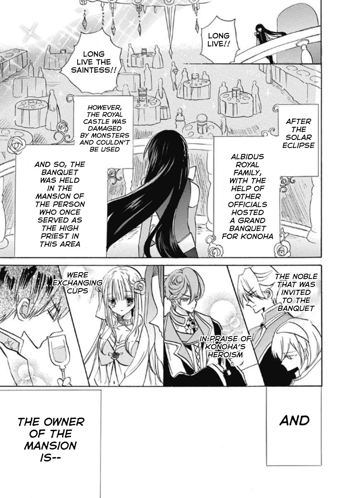 Tensei Akujo no Kuro Rekishi Chap 70 - Next Chap 71