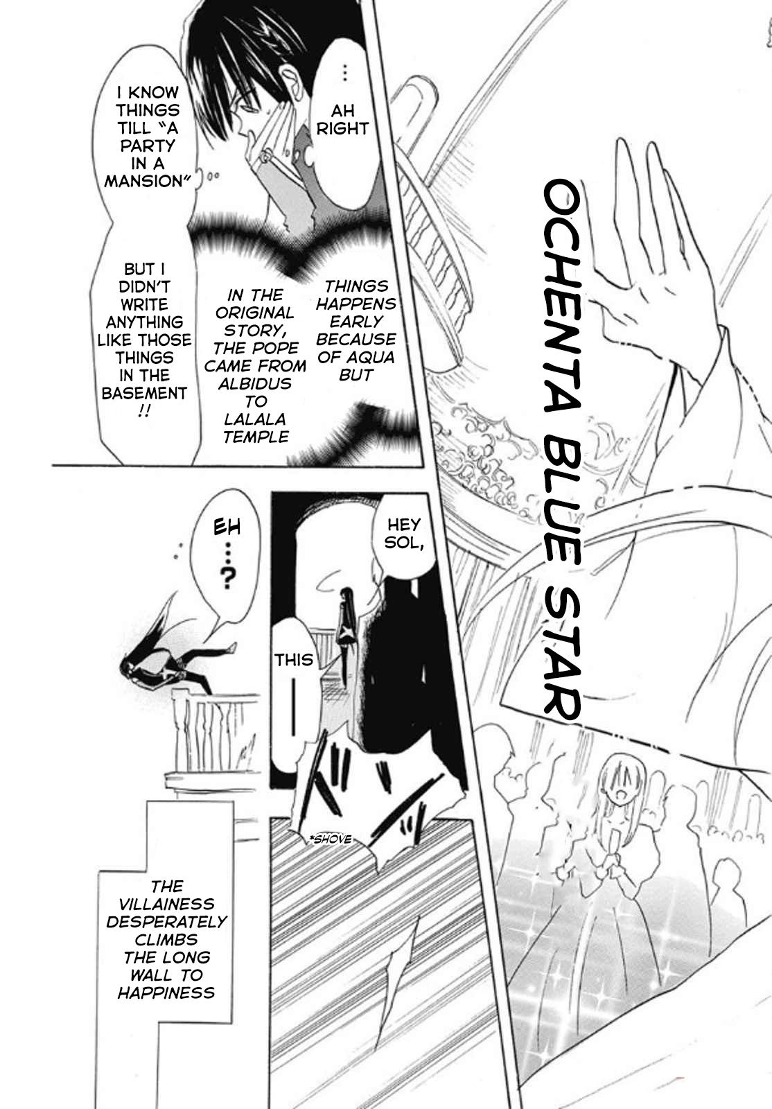 Tensei Akujo no Kuro Rekishi Chap 70 - Next Chap 71