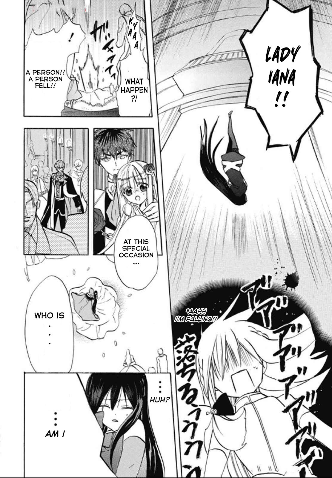 Tensei Akujo no Kuro Rekishi Chap 71 - Next Chap 72