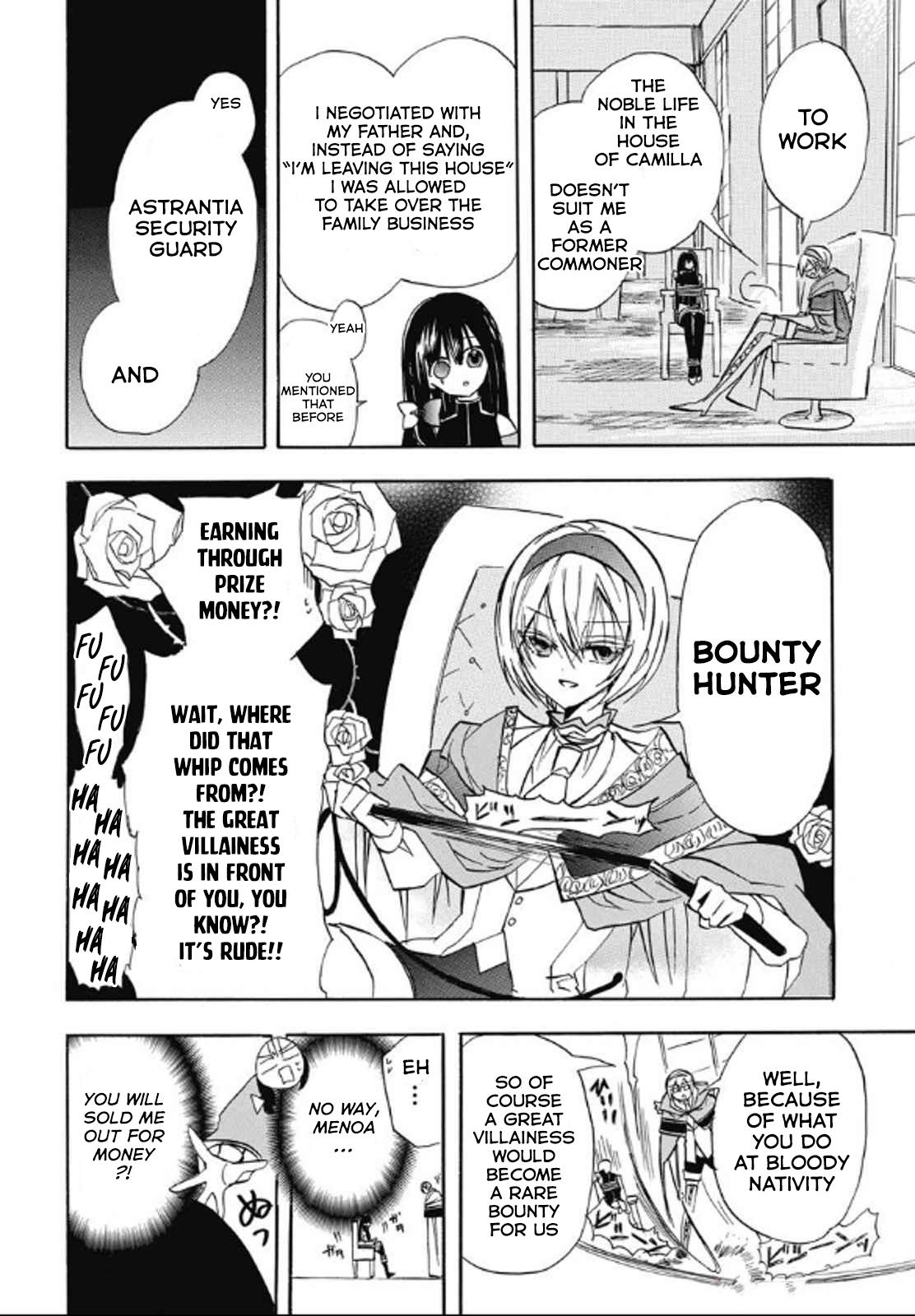 Tensei Akujo no Kuro Rekishi Chap 71 - Next Chap 72