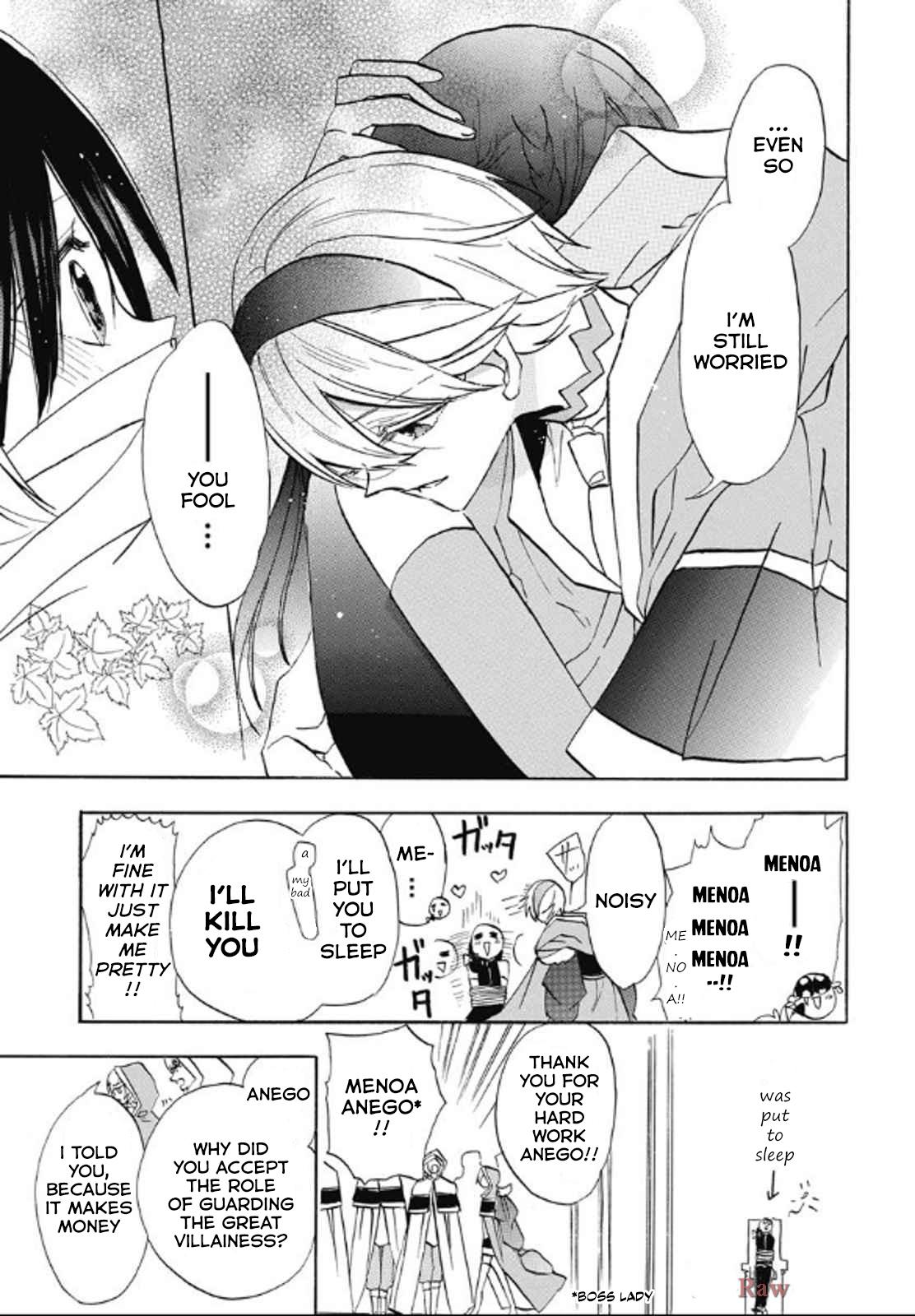 Tensei Akujo no Kuro Rekishi Chap 71 - Next Chap 72