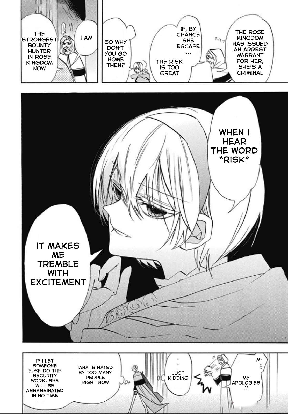 Tensei Akujo no Kuro Rekishi Chap 71 - Next Chap 72
