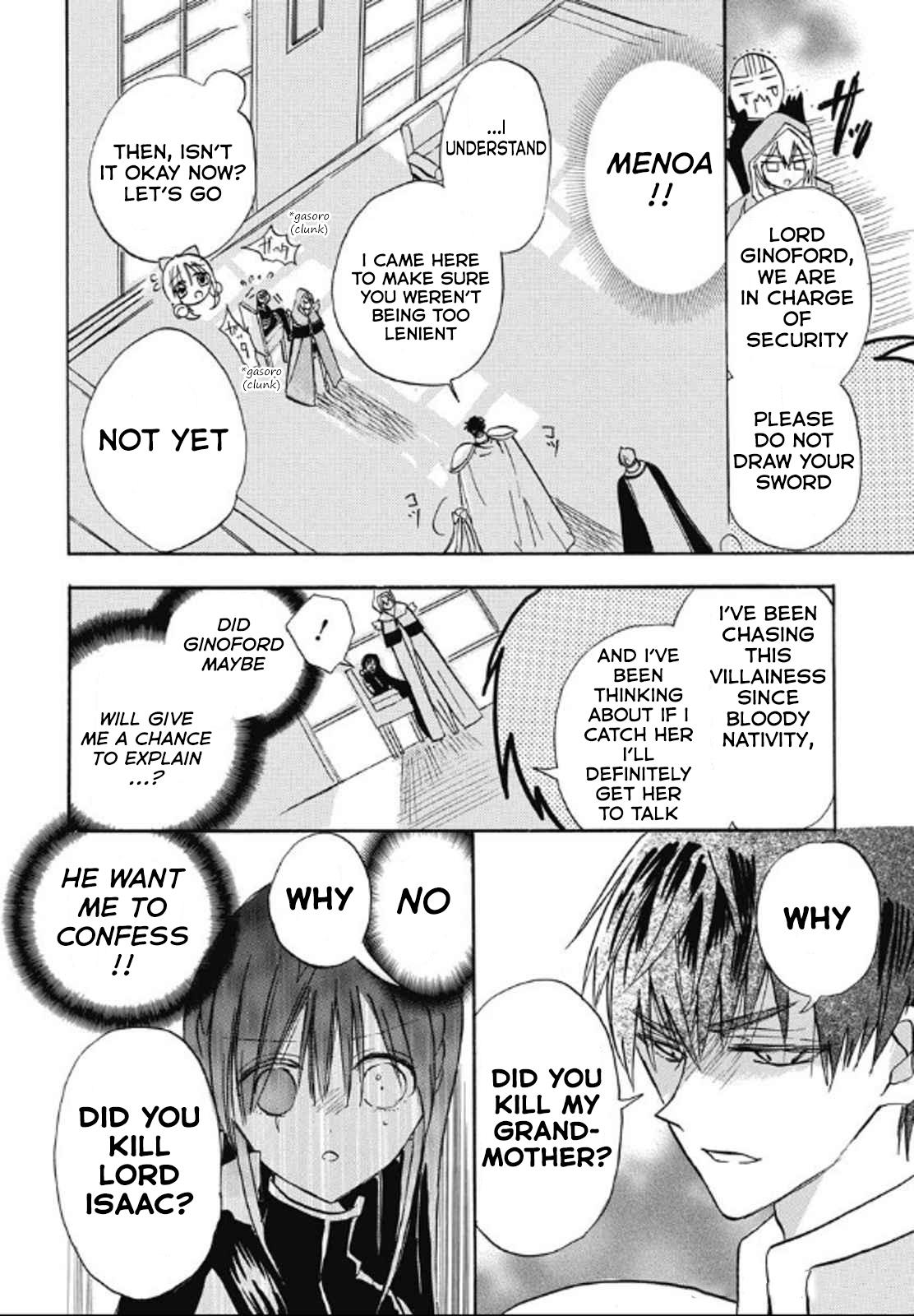 Tensei Akujo no Kuro Rekishi Chap 71 - Next Chap 72