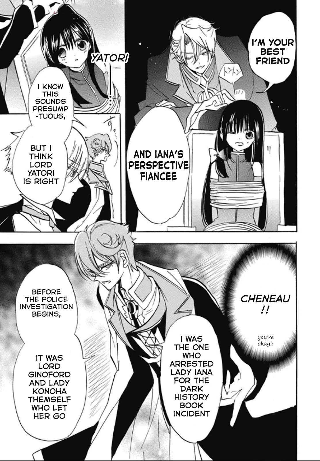 Tensei Akujo no Kuro Rekishi Chap 71 - Next Chap 72