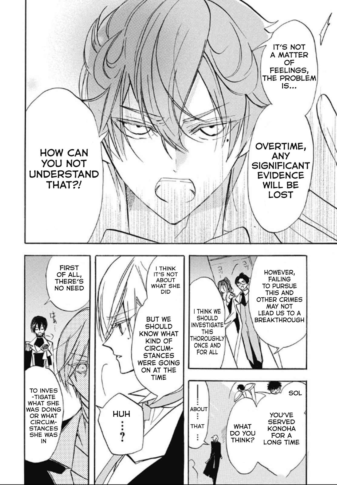 Tensei Akujo no Kuro Rekishi Chap 71 - Next Chap 72