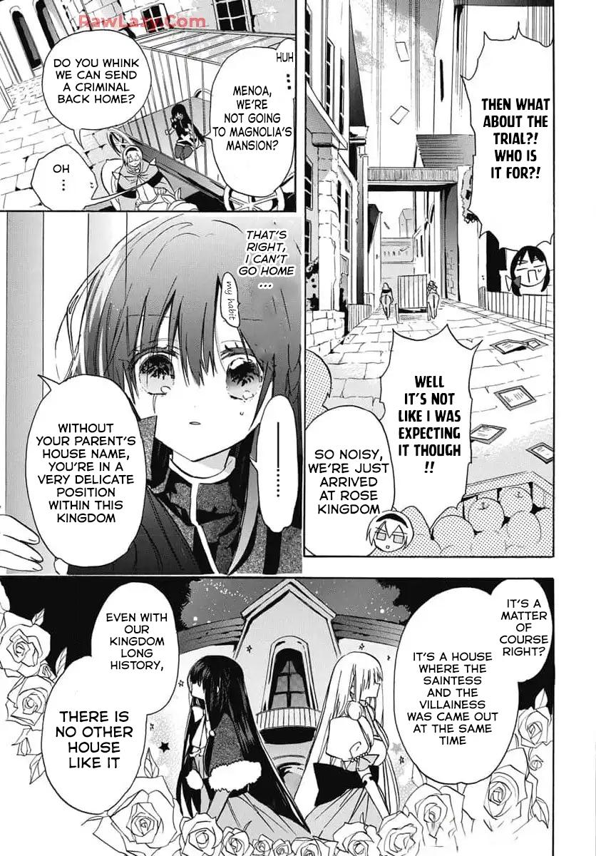 Tensei Akujo no Kuro Rekishi Chap 72 - Next Chap 73