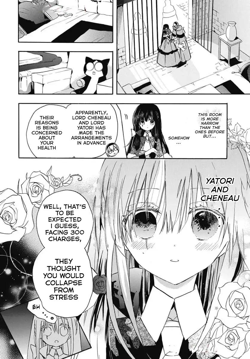 Tensei Akujo no Kuro Rekishi Chap 72 - Next Chap 73