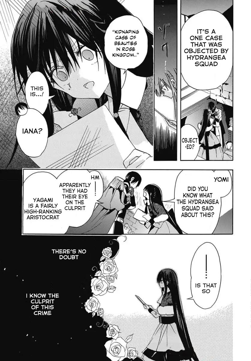 Tensei Akujo no Kuro Rekishi Chap 72 - Next Chap 73