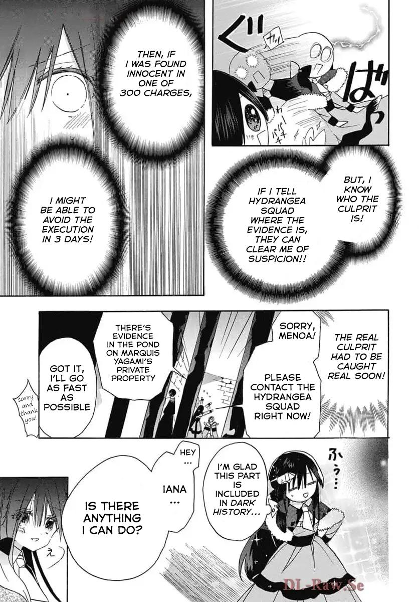 Tensei Akujo no Kuro Rekishi Chap 72 - Next Chap 73
