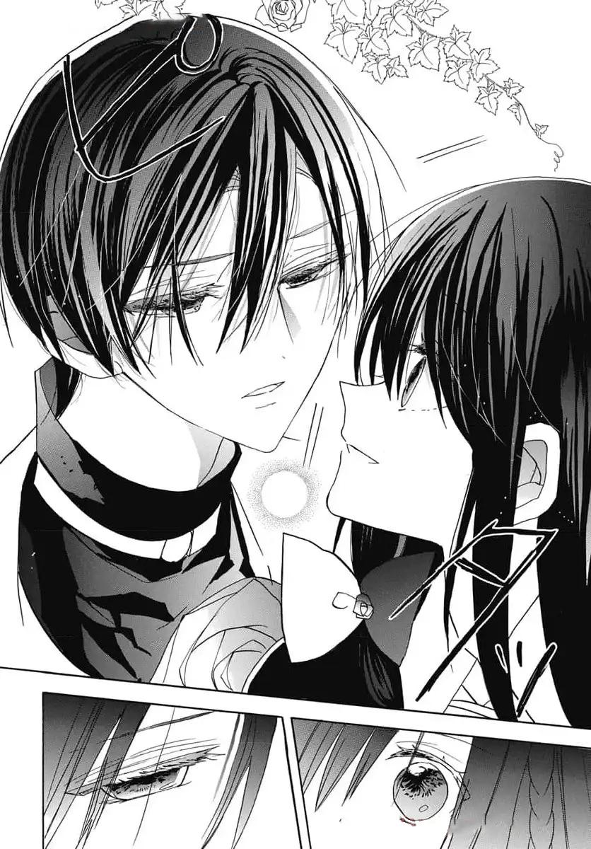 Tensei Akujo no Kuro Rekishi Chap 72 - Next Chap 73