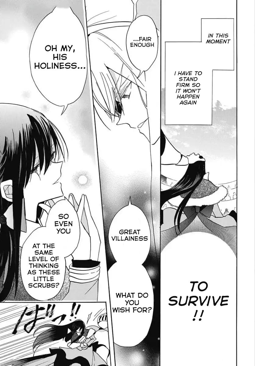Tensei Akujo no Kuro Rekishi Chap 72 - Next Chap 73