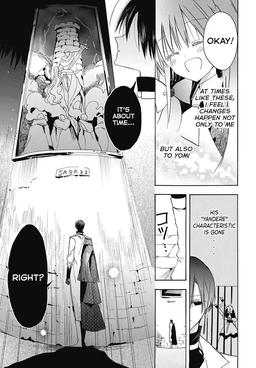 Tensei Akujo no Kuro Rekishi Chap 72 - Next Chap 73