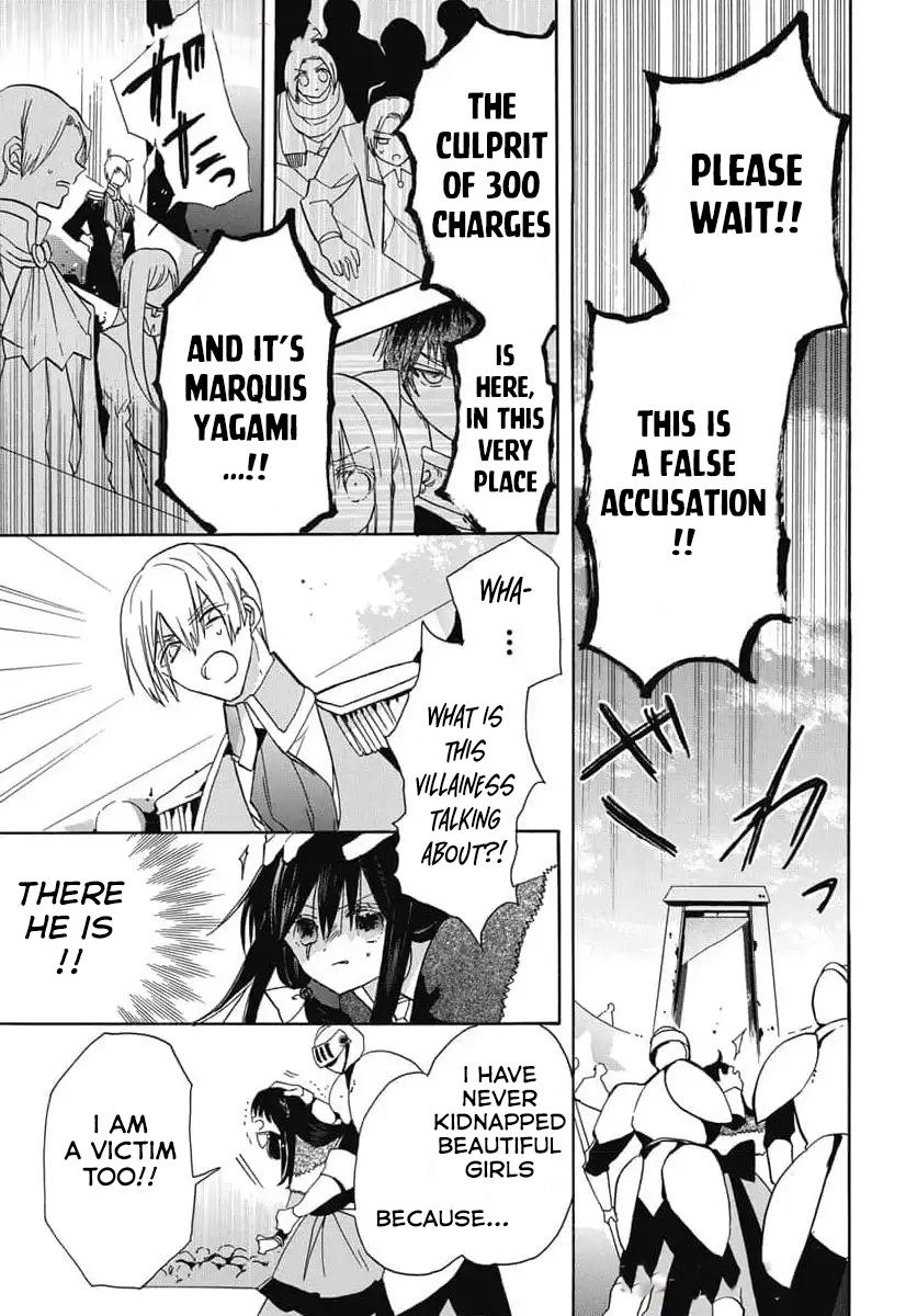 Tensei Akujo no Kuro Rekishi Chap 72 - Next Chap 73