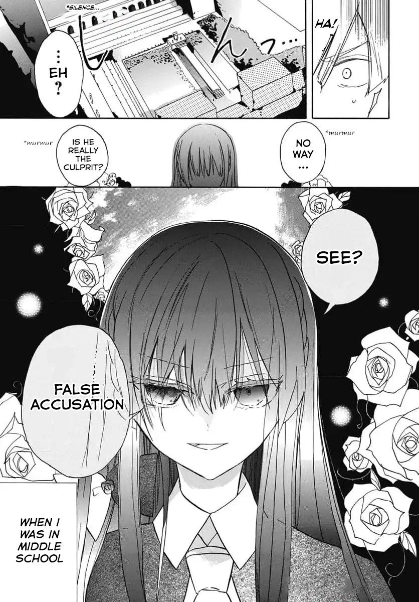 Tensei Akujo no Kuro Rekishi Chap 72 - Next Chap 73