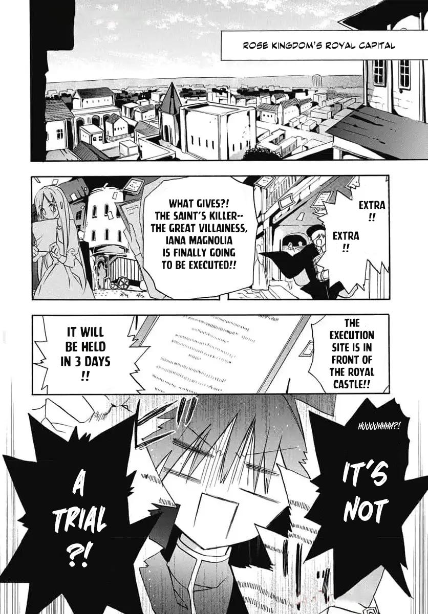 Tensei Akujo no Kuro Rekishi Chap 72 - Next Chap 73