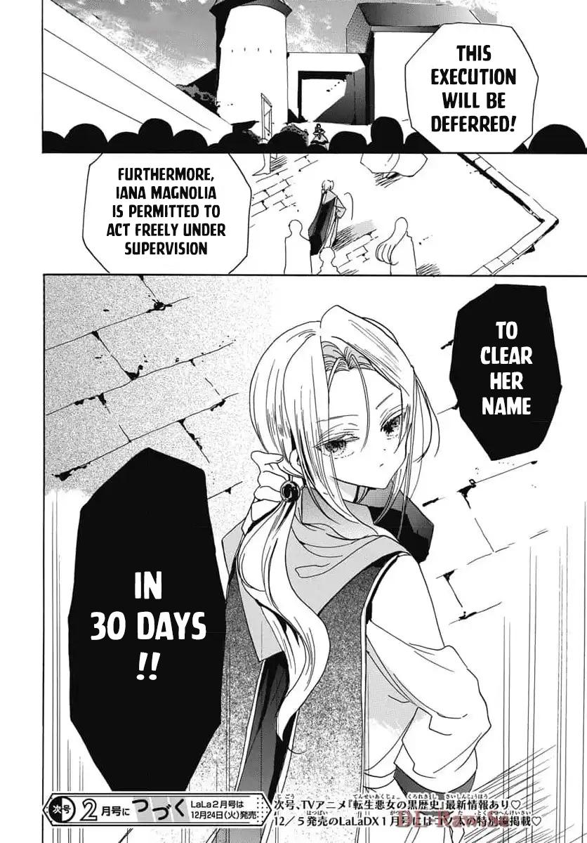 Tensei Akujo no Kuro Rekishi Chap 72 - Next Chap 73