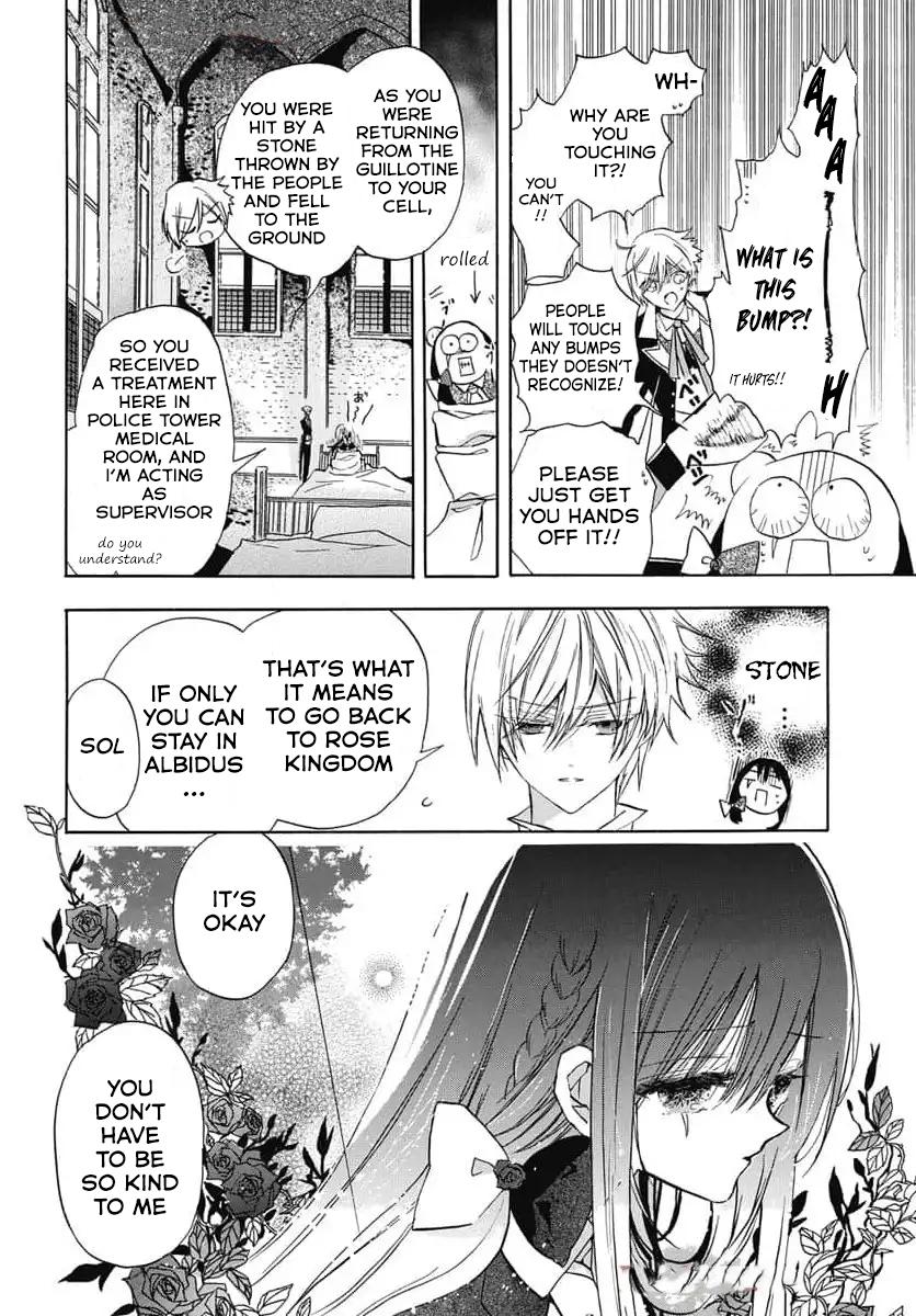 Tensei Akujo no Kuro Rekishi Chap 73 - Next Chap 74