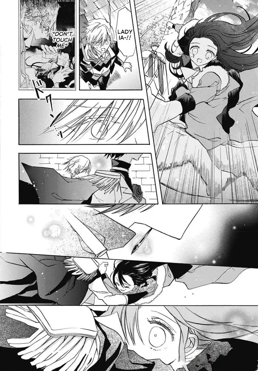 Tensei Akujo no Kuro Rekishi Chap 73 - Next Chap 74