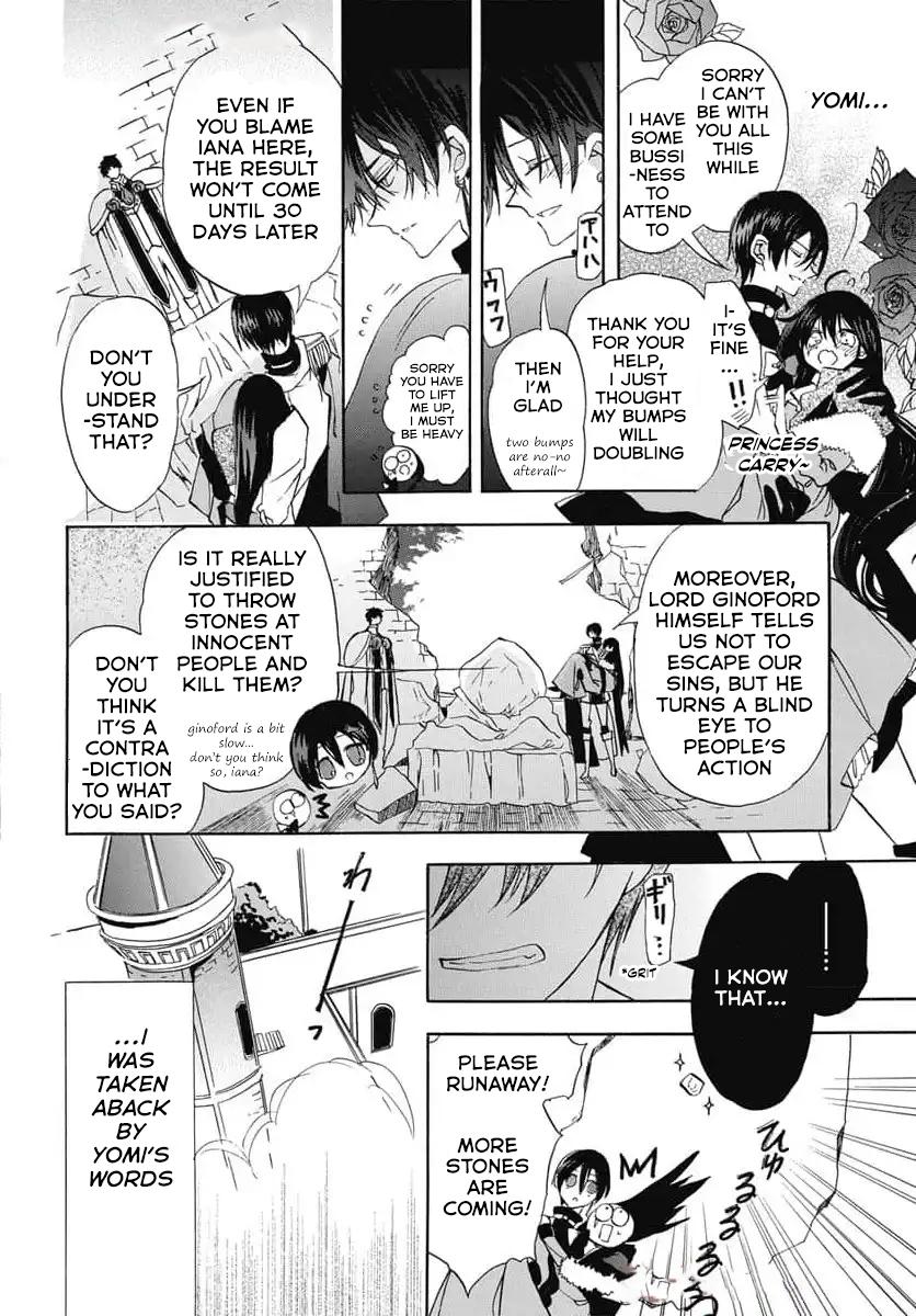 Tensei Akujo no Kuro Rekishi Chap 73 - Next Chap 74