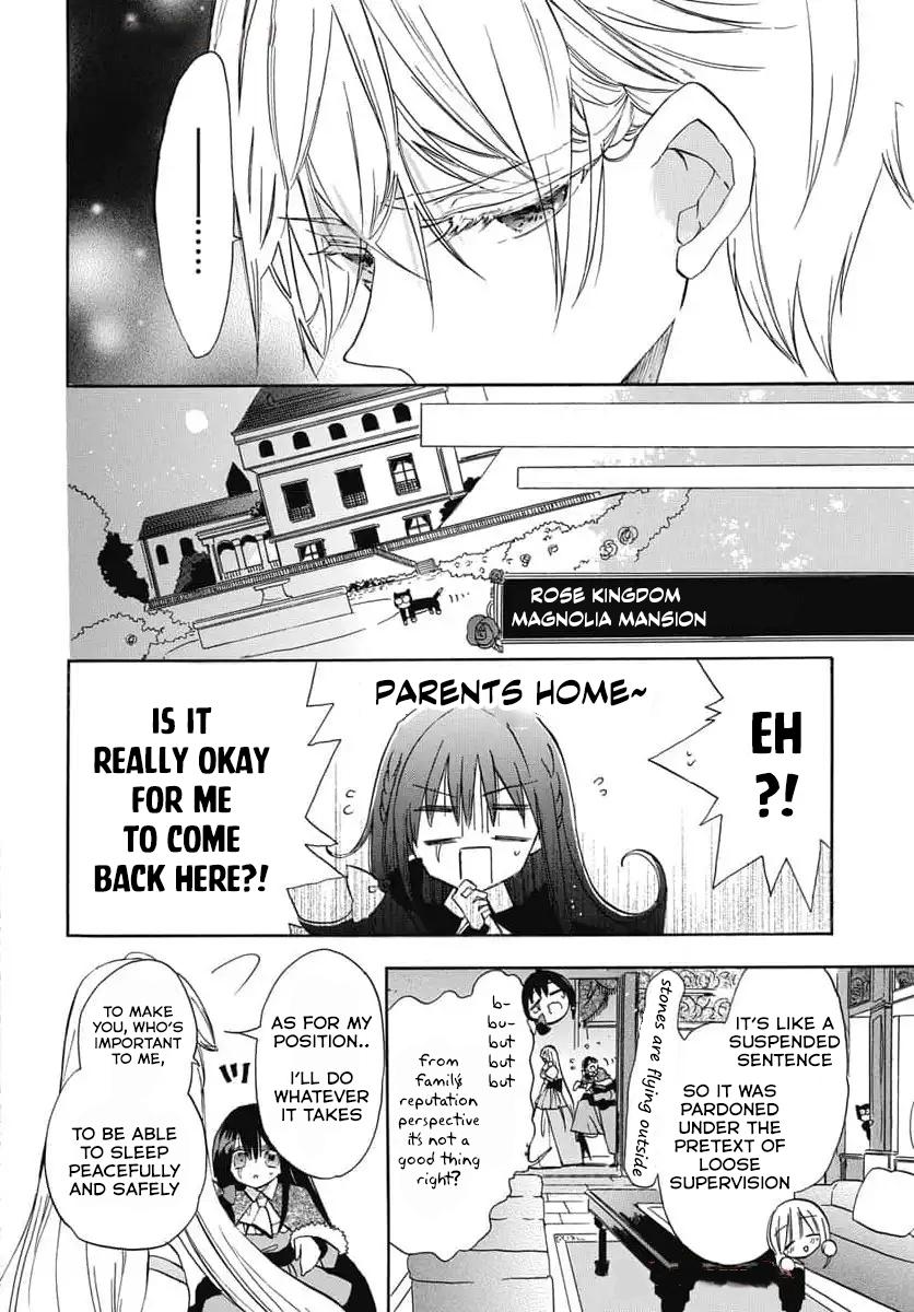 Tensei Akujo no Kuro Rekishi Chap 73 - Next Chap 74