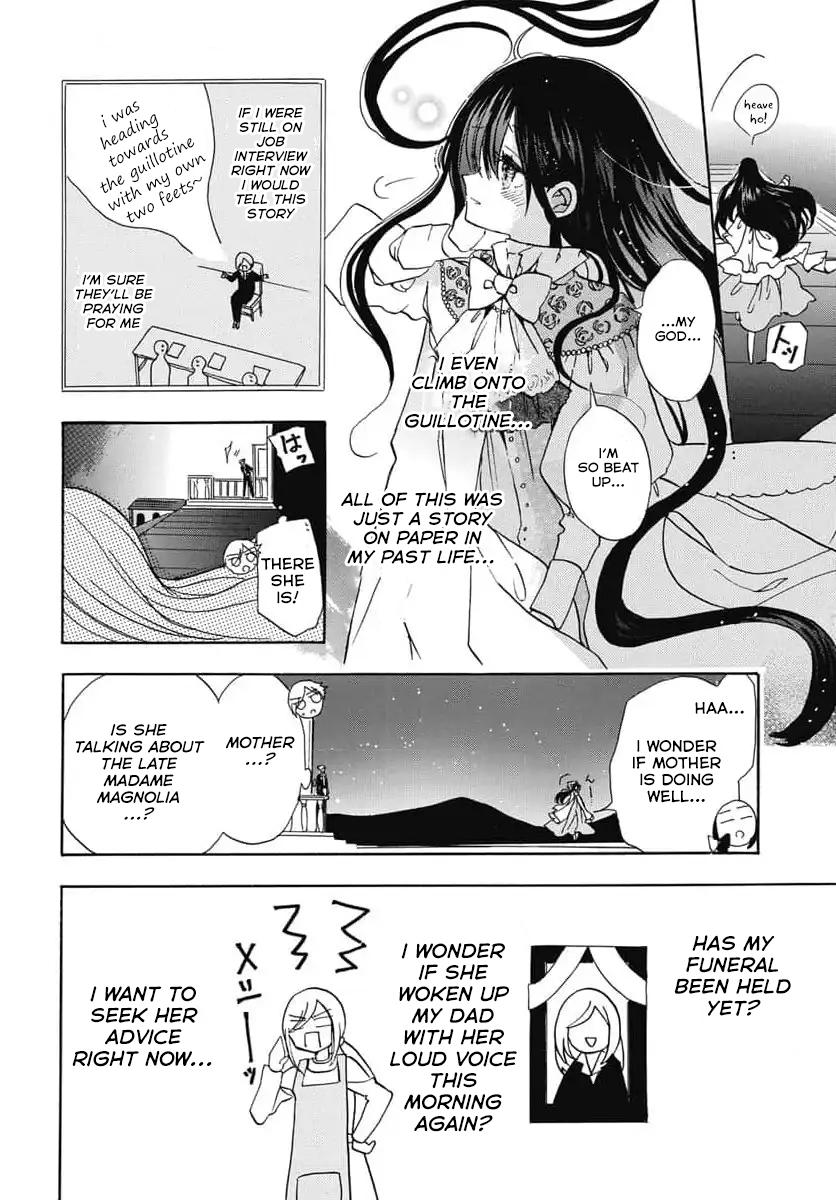 Tensei Akujo no Kuro Rekishi Chap 73 - Next Chap 74