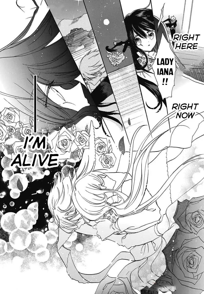 Tensei Akujo no Kuro Rekishi Chap 73 - Next Chap 74