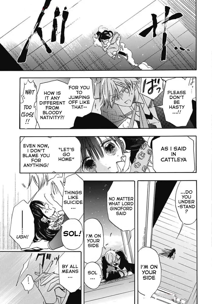 Tensei Akujo no Kuro Rekishi Chap 73 - Next Chap 74