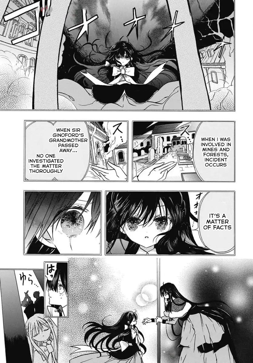 Tensei Akujo no Kuro Rekishi Chap 73 - Next Chap 74