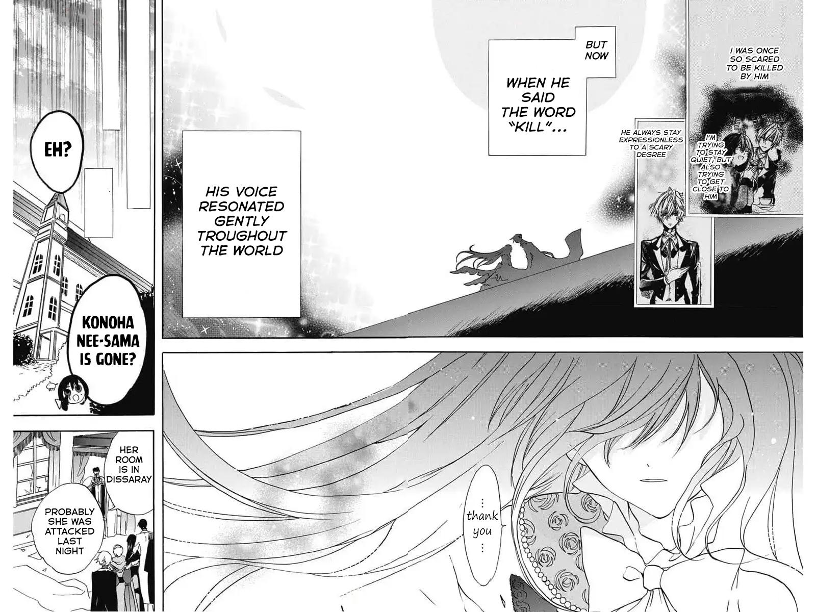 Tensei Akujo no Kuro Rekishi Chap 73 - Next Chap 74