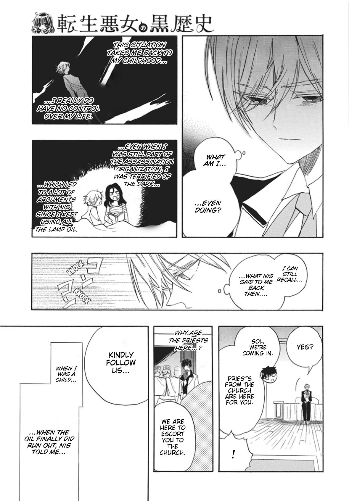 Tensei Akujo no Kuro Rekishi Chap 87 - Next Chap 88