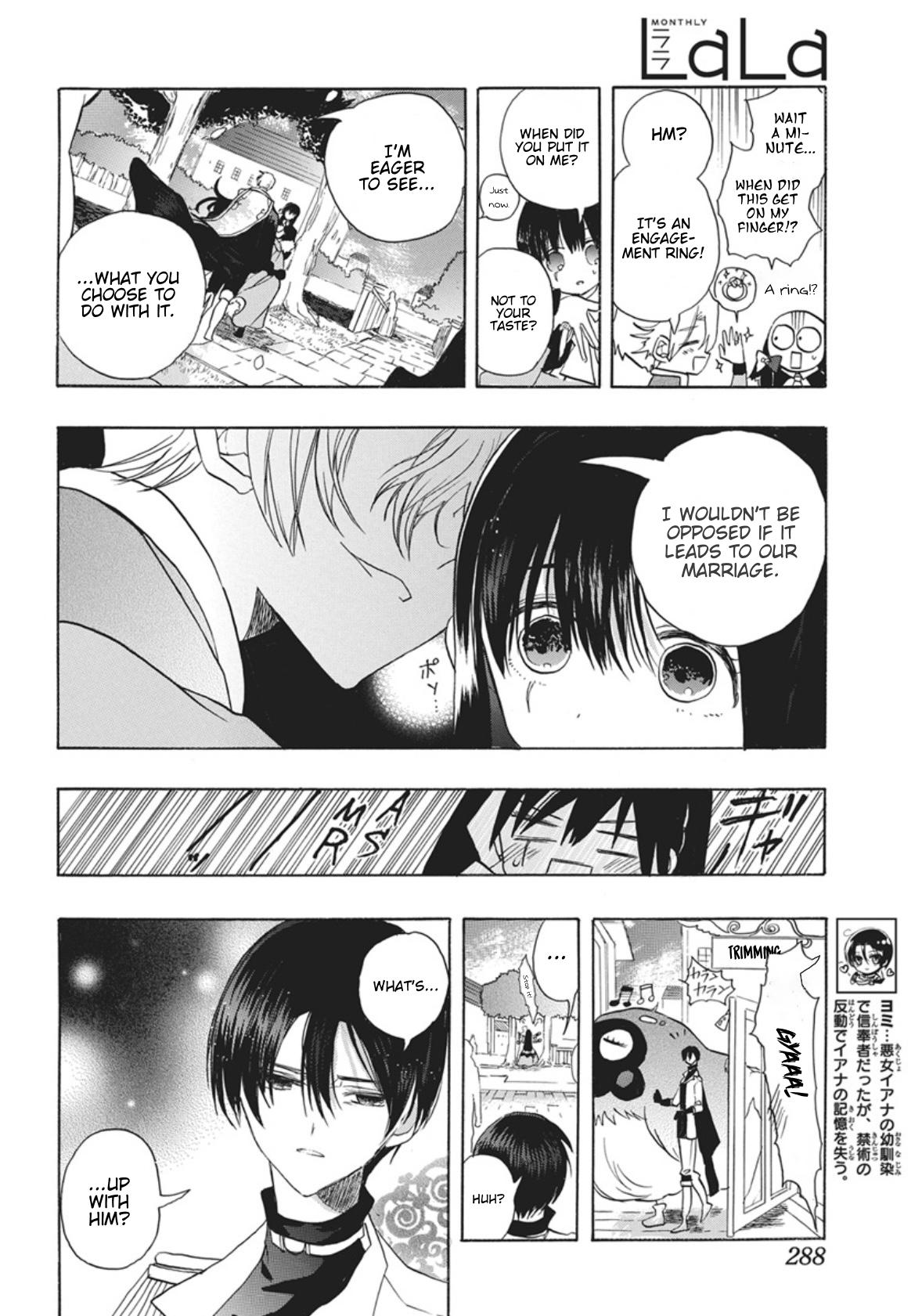 Tensei Akujo no Kuro Rekishi Chap 87 - Next Chap 88