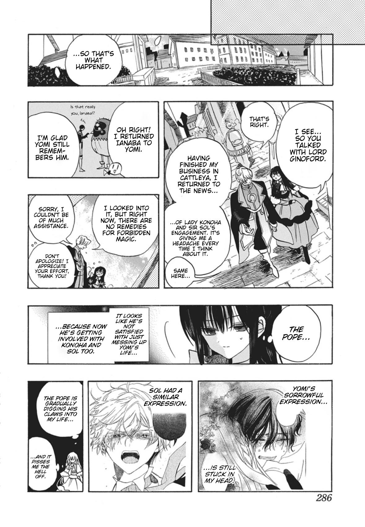 Tensei Akujo no Kuro Rekishi Chap 87 - Next Chap 88