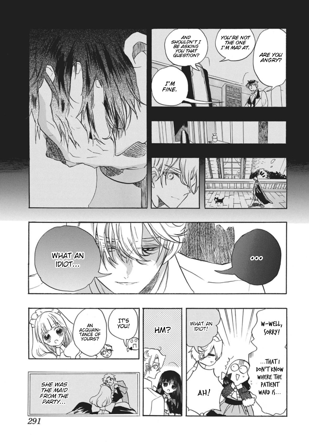 Tensei Akujo no Kuro Rekishi Chap 87 - Next Chap 88