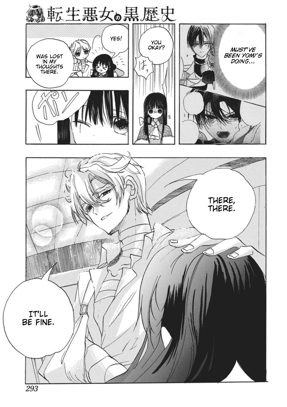 Tensei Akujo no Kuro Rekishi Chap 87 - Next Chap 88