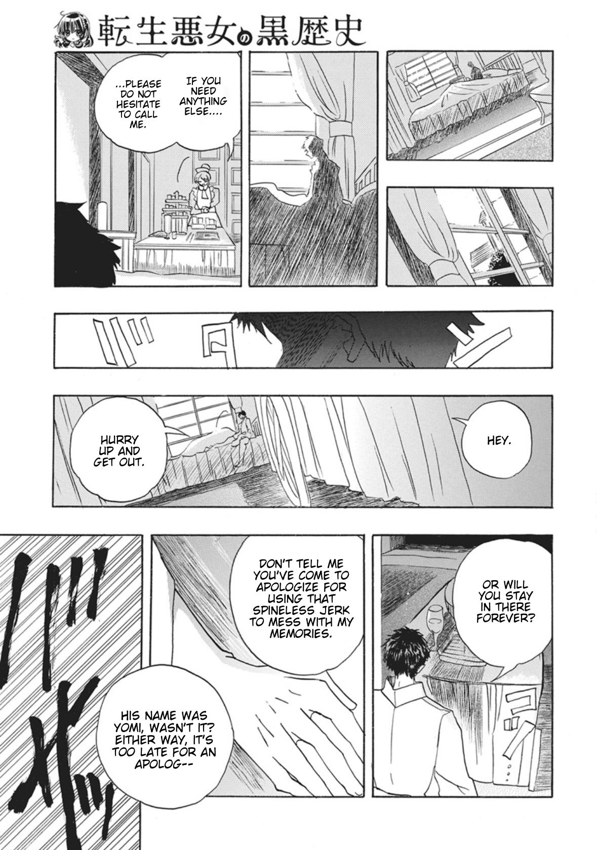 Tensei Akujo no Kuro Rekishi Chap 87 - Next Chap 88