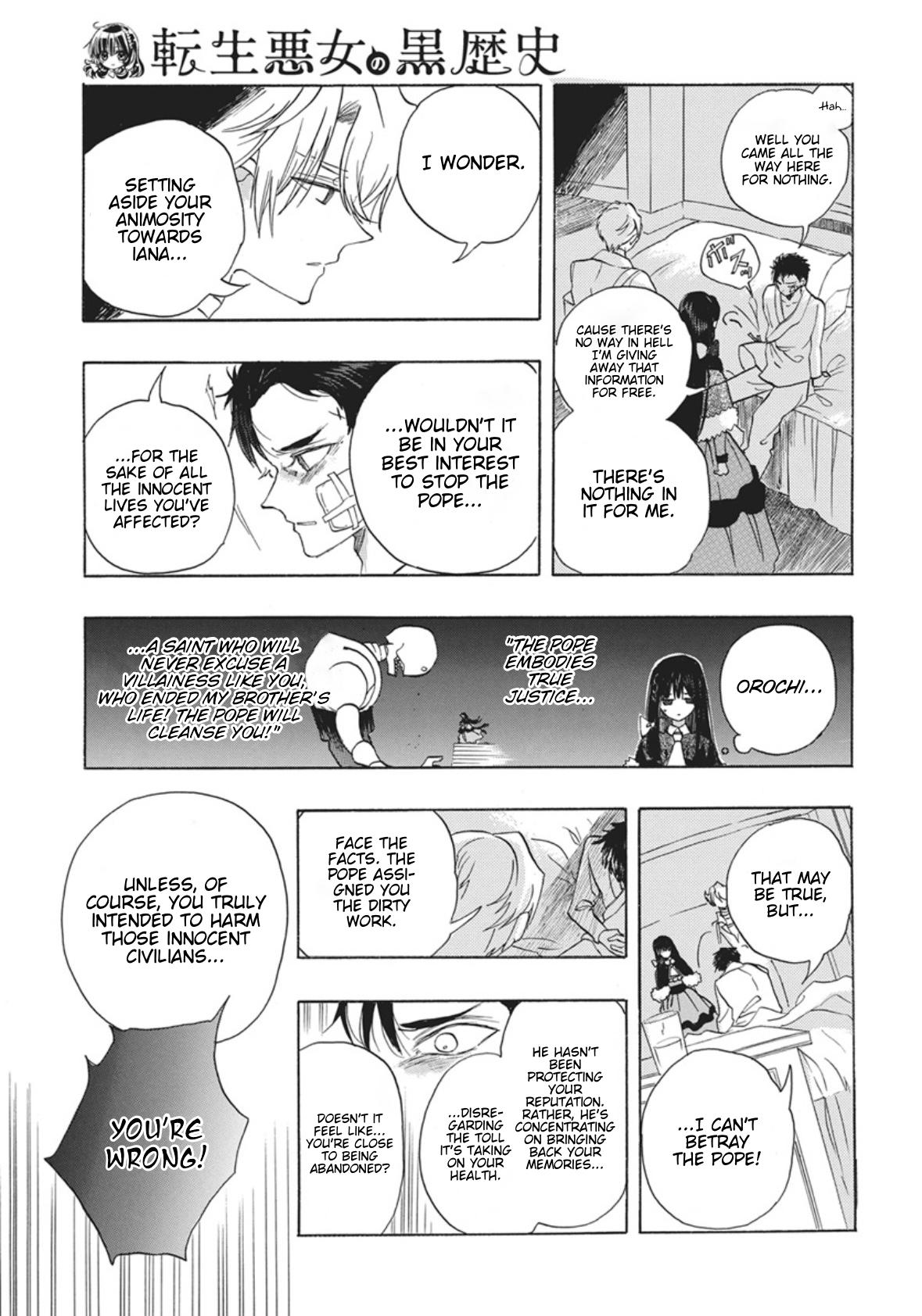 Tensei Akujo no Kuro Rekishi Chap 87 - Next Chap 88