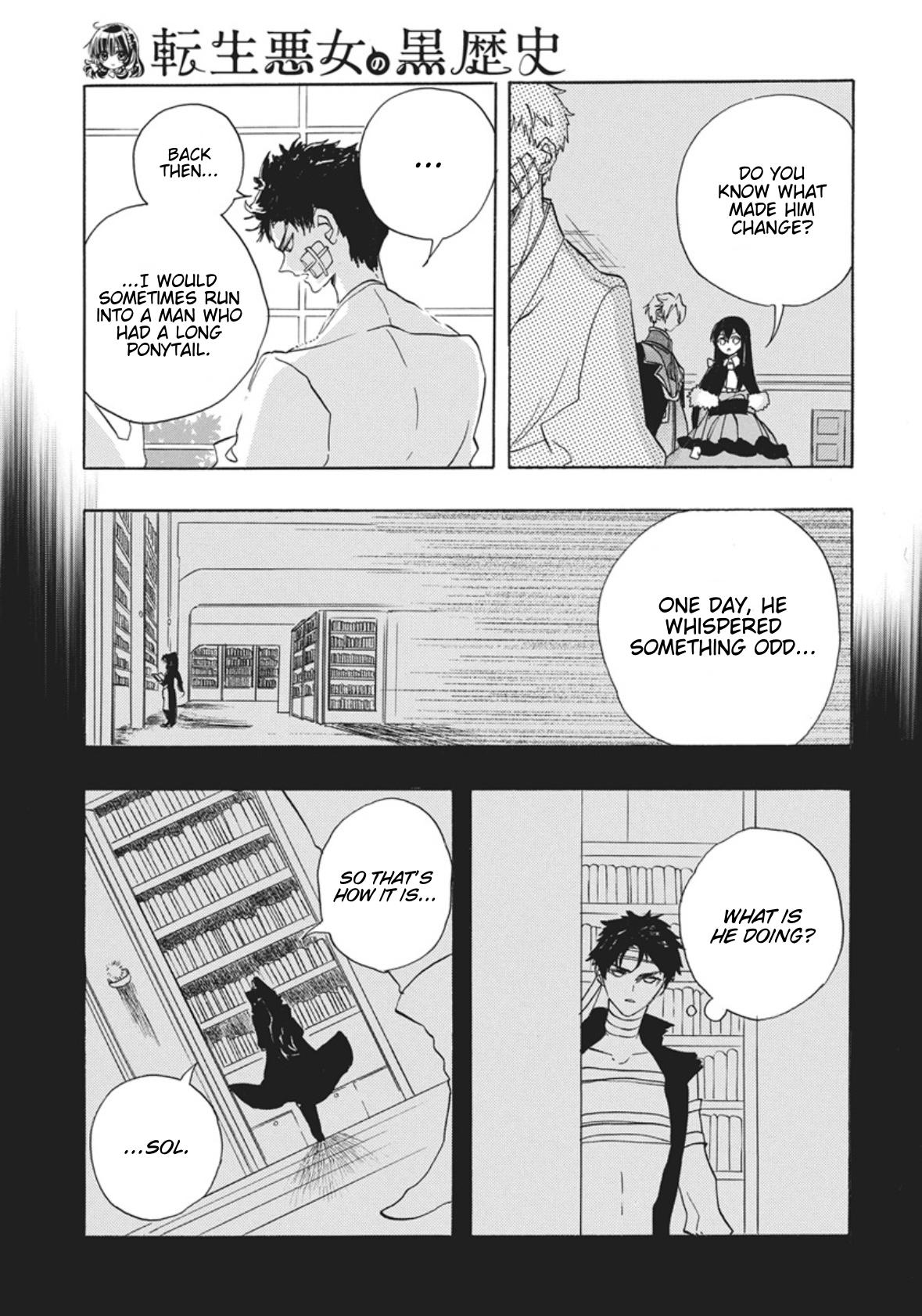 Tensei Akujo no Kuro Rekishi Chap 87 - Next Chap 88