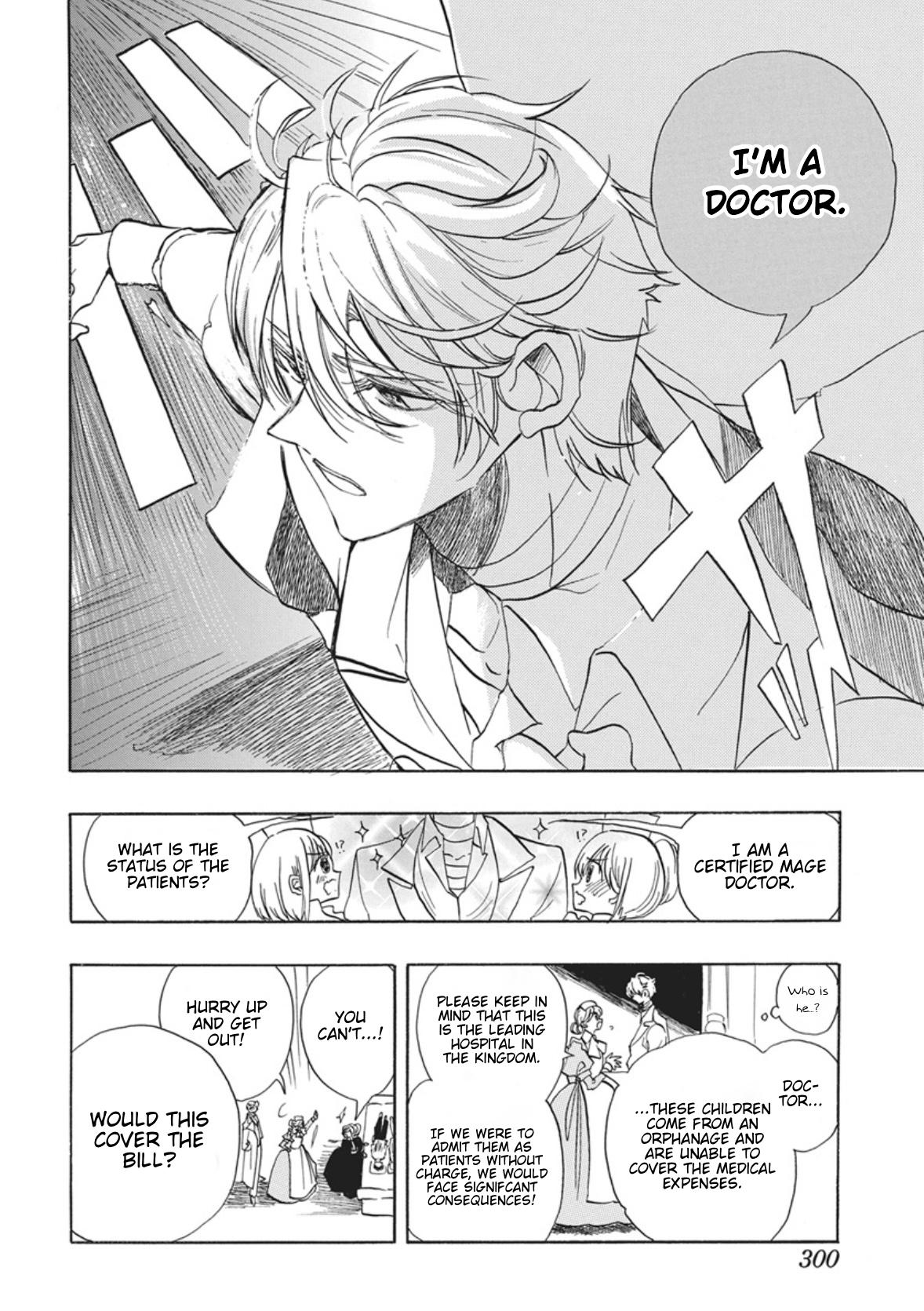 Tensei Akujo no Kuro Rekishi Chap 87 - Next Chap 88