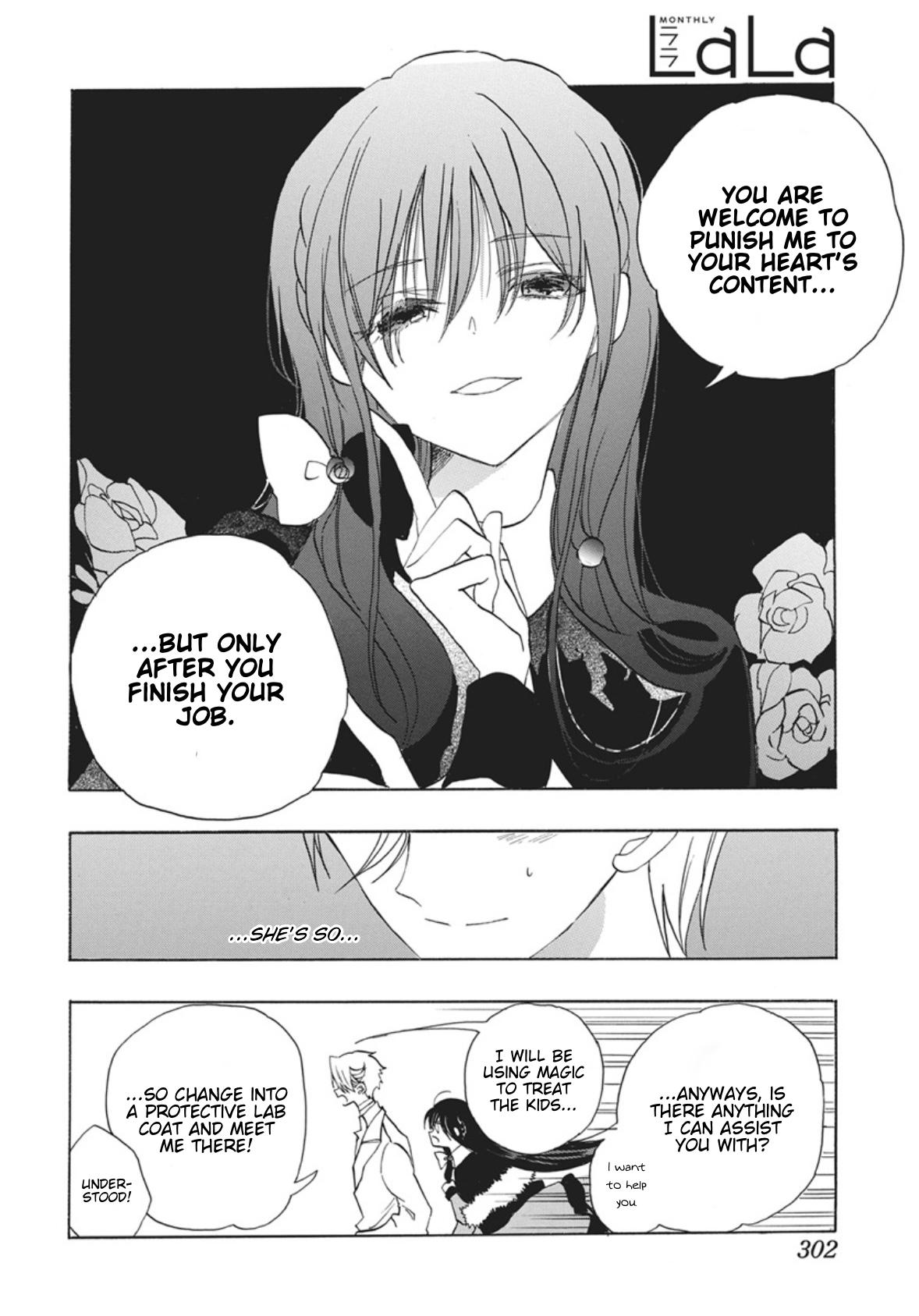 Tensei Akujo no Kuro Rekishi Chap 87 - Next Chap 88