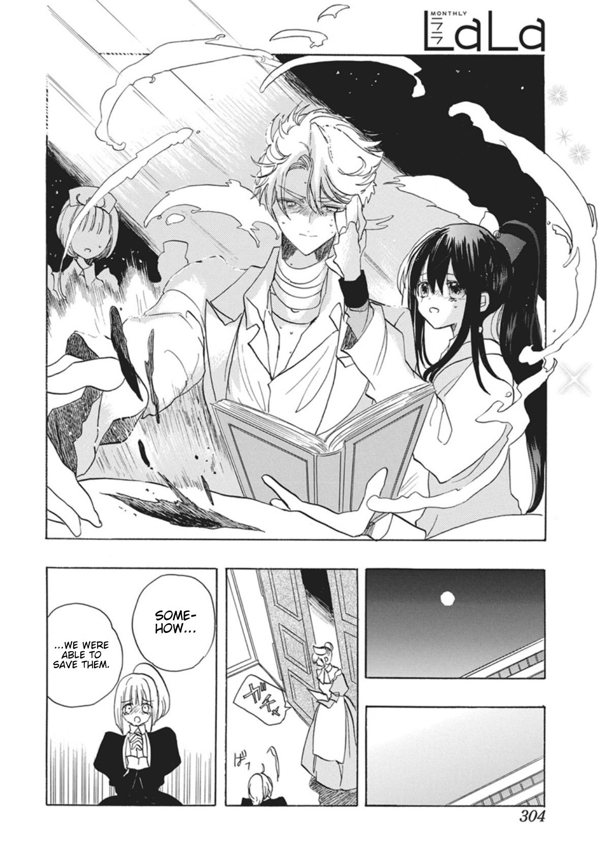 Tensei Akujo no Kuro Rekishi Chap 87 - Next Chap 88