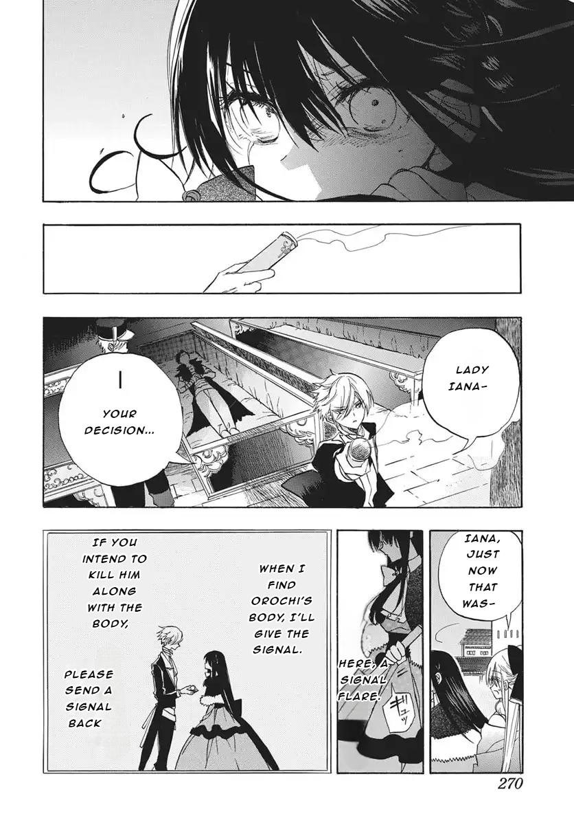 Tensei Akujo no Kuro Rekishi Chap 84 - Next Chap 85