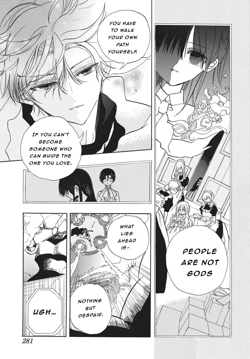 Tensei Akujo no Kuro Rekishi Chap 84 - Next Chap 85