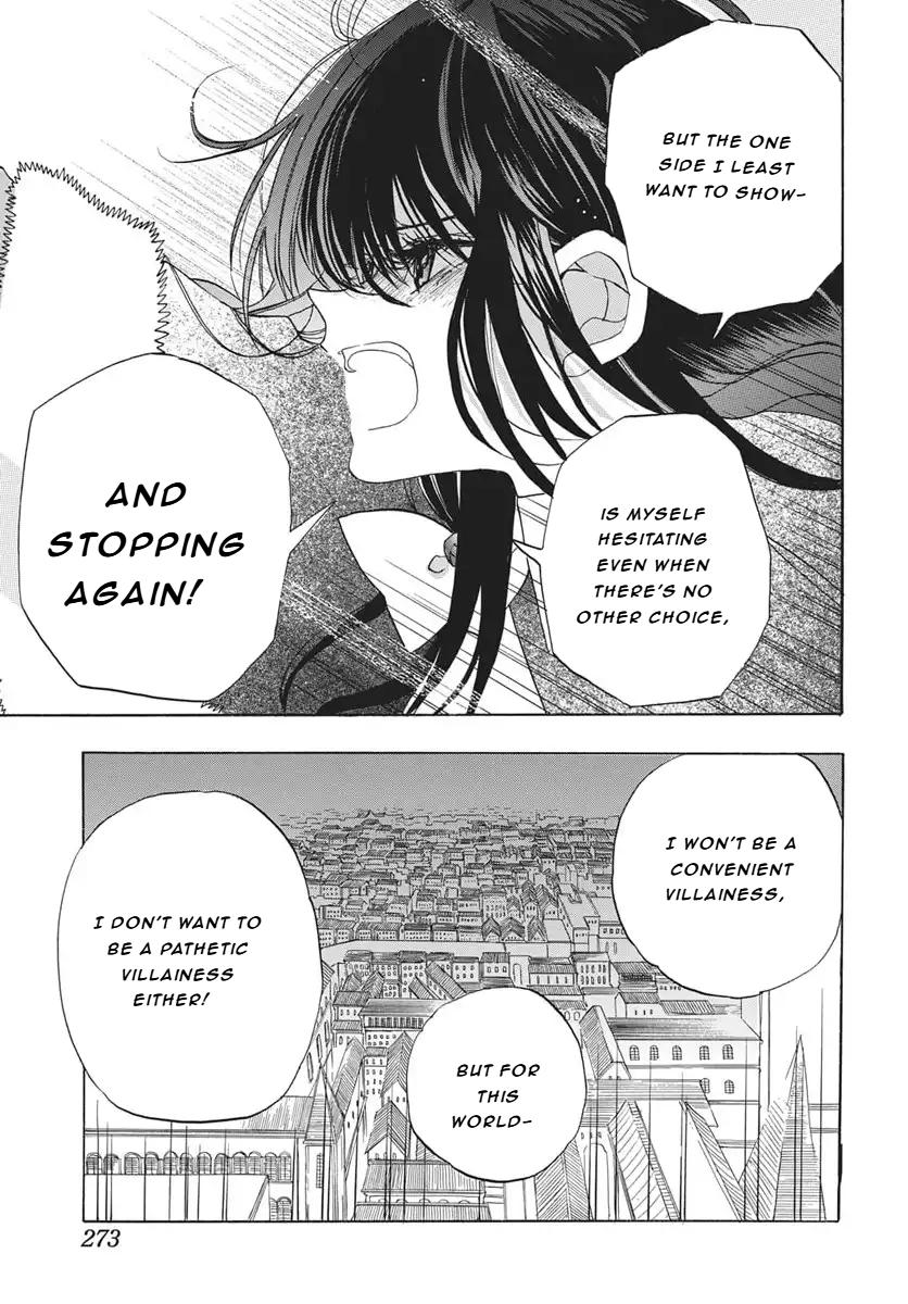 Tensei Akujo no Kuro Rekishi Chap 84 - Next Chap 85