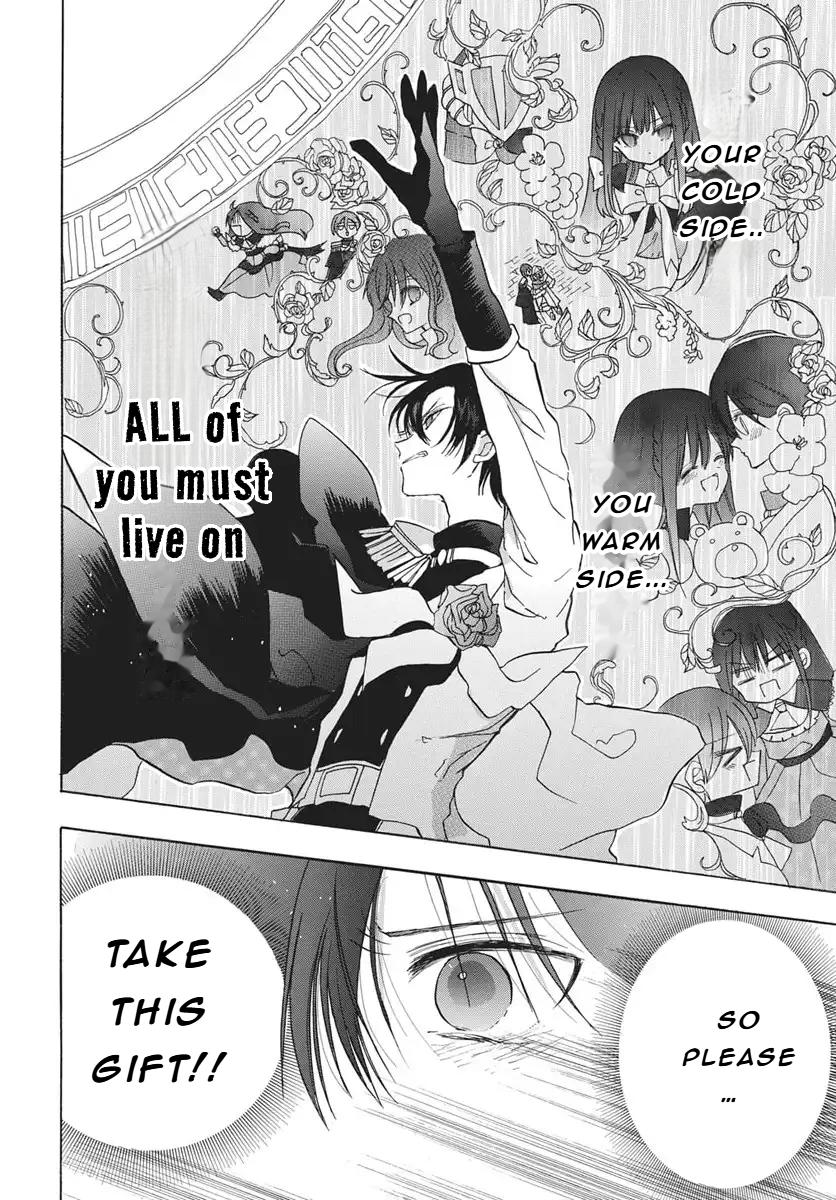 Tensei Akujo no Kuro Rekishi Chap 84 - Next Chap 85