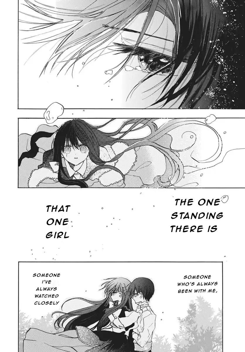 Tensei Akujo no Kuro Rekishi Chap 84 - Next Chap 85