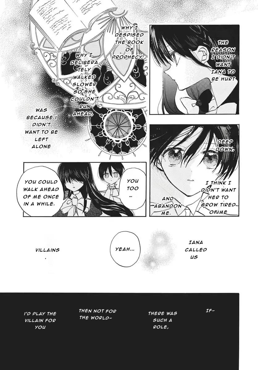 Tensei Akujo no Kuro Rekishi Chap 84 - Next Chap 85