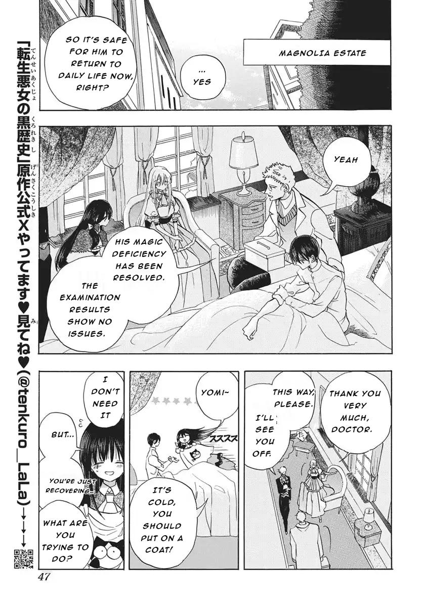 Tensei Akujo no Kuro Rekishi Chap 85 - Next Chap 86