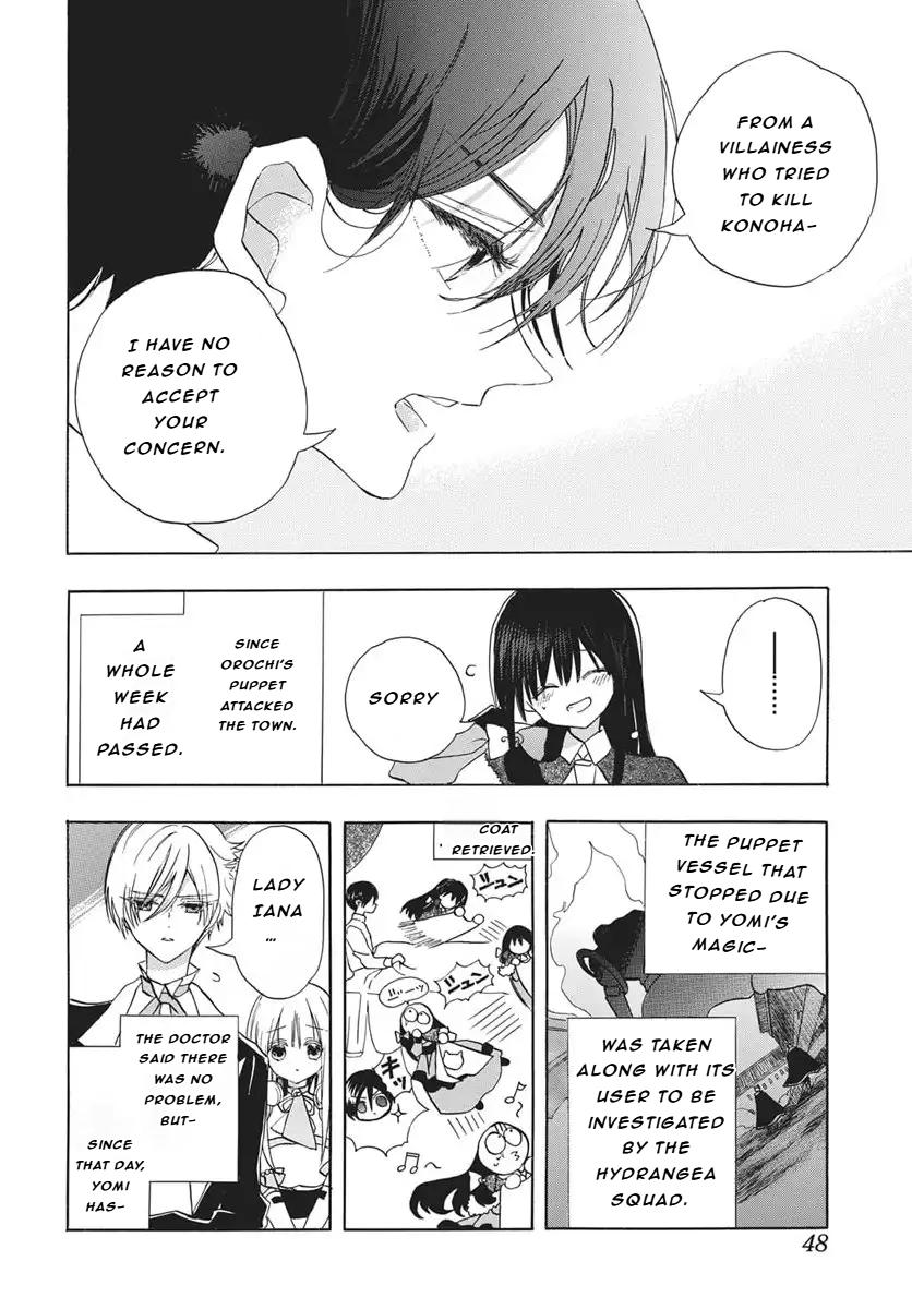 Tensei Akujo no Kuro Rekishi Chap 85 - Next Chap 86