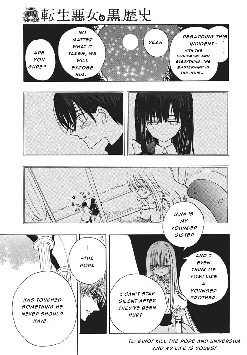 Tensei Akujo no Kuro Rekishi Chap 85 - Next Chap 86